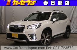 subaru forester 2018 CFJ1723572