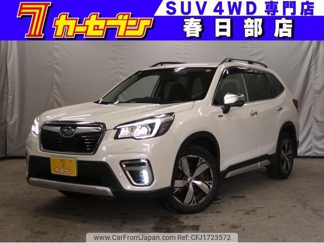 subaru forester 2018 CFJ1723572 image 1