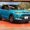 toyota raize 2020 CFJ1643957 image 16
