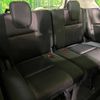 nissan serena 2016 -NISSAN--Serena DAA-GFC27--GFC27-002473---NISSAN--Serena DAA-GFC27--GFC27-002473- image 10