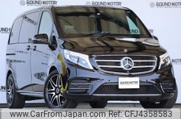 mercedes-benz v-class 2018 -MERCEDES-BENZ--Benz V Class LDA-447811--WDF44781123447813---MERCEDES-BENZ--Benz V Class LDA-447811--WDF44781123447813-