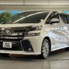 toyota vellfire 2015 -TOYOTA--Vellfire DBA-AGH30W--AGH30-0036203---TOYOTA--Vellfire DBA-AGH30W--AGH30-0036203- image 15