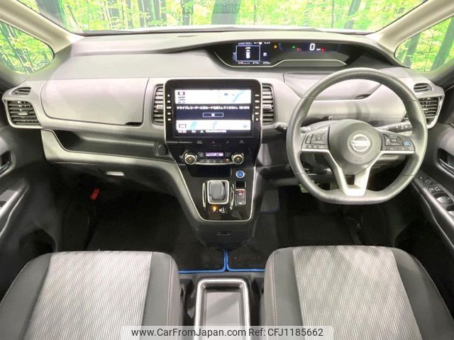 nissan serena 2021 -NISSAN--Serena 6AA-HFC27--HFC27-124107---NISSAN--Serena 6AA-HFC27--HFC27-124107- image 2