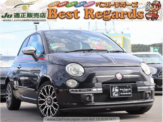 fiat 500 2011 quick_quick_31212_ZFA31200000726000 image 1