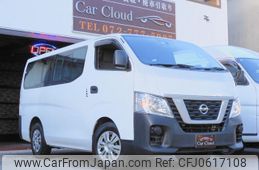 nissan nv350-caravan-wagon 2017 quick_quick_CBA-KS2E26_KS2E26-100287