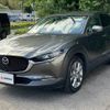 mazda cx-3 2019 -MAZDA--CX-30 3DA-DM8P--DM8P-100591---MAZDA--CX-30 3DA-DM8P--DM8P-100591- image 22