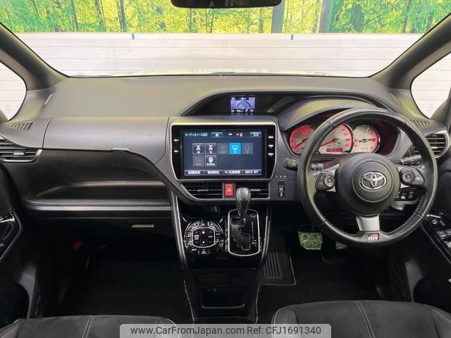toyota noah 2017 CFJ1691340 image 2