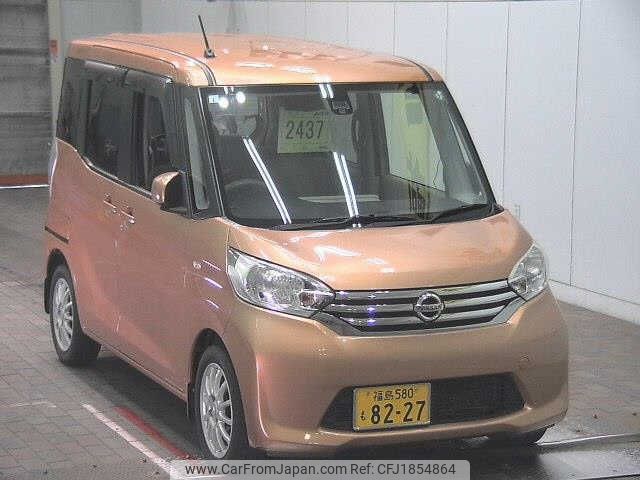 nissan dayz-roox 2015 CFJ1854864 image 1