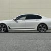 bmw 7-series 2016 CFJ1768107 image 14