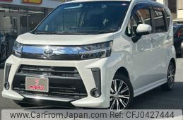 daihatsu move 2019 -DAIHATSU--Move DBA-LA150S--LA150S-2037103---DAIHATSU--Move DBA-LA150S--LA150S-2037103-