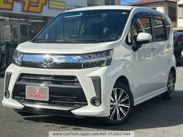 daihatsu move 2019 -DAIHATSU--Move DBA-LA150S--LA150S-2037103---DAIHATSU--Move DBA-LA150S--LA150S-2037103- image 1