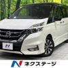 nissan serena 2019 -NISSAN--Serena DAA-GFC27--GFC27-141592---NISSAN--Serena DAA-GFC27--GFC27-141592- image 1