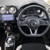 nissan note 2018 -NISSAN--Note DAA-HE12--HE12-211677---NISSAN--Note DAA-HE12--HE12-211677- image 17