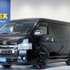 toyota hiace-wagon 2015 -TOYOTA--Hiace Wagon CBA-TRH214W--TRH214-0039868---TOYOTA--Hiace Wagon CBA-TRH214W--TRH214-0039868- image 1