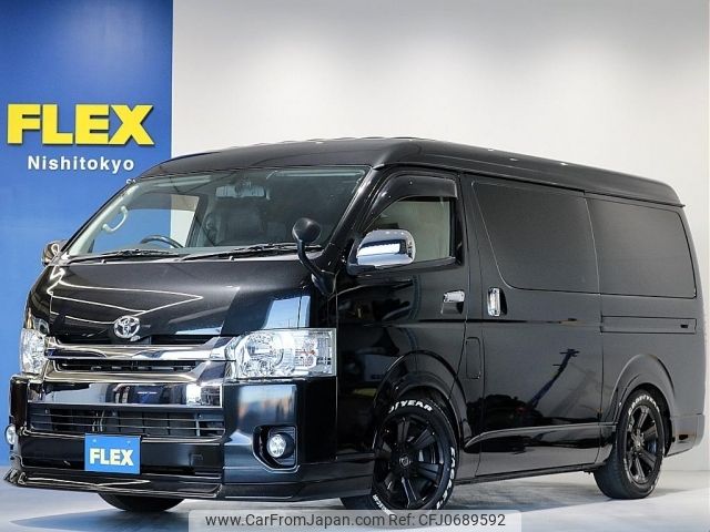 toyota hiace-wagon 2015 -TOYOTA--Hiace Wagon CBA-TRH214W--TRH214-0039868---TOYOTA--Hiace Wagon CBA-TRH214W--TRH214-0039868- image 1