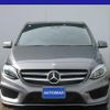 mercedes-benz b-class 2016 GOO_JP_700080167230240820001 image 19