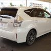 toyota prius-α 2012 quick_quick_DAA-ZVW41W_ZVW41-3201459 image 17