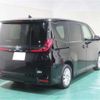 toyota noah 2023 -TOYOTA--Noah 6AA-ZWR90W--ZWR90-0055641---TOYOTA--Noah 6AA-ZWR90W--ZWR90-0055641- image 2