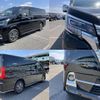 toyota granace 2020 CFJ1630701 image 4