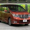 nissan serena 2014 -NISSAN--Serena DAA-HFC26--HFC26-239741---NISSAN--Serena DAA-HFC26--HFC26-239741- image 17