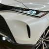 toyota harrier 2024 CFJ1465742 image 19