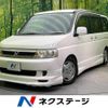 honda stepwagon 2004 -HONDA--Stepwgn UA-RF3--RF3-1407012---HONDA--Stepwgn UA-RF3--RF3-1407012- image 1