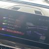 bmw 5-series 2017 CFJ1575321 image 8