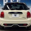 mini mini-others 2018 CFJ1620042 image 16