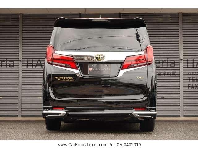 toyota alphard 2018 quick_quick_DBA-GGH30W_GGH30-0023979 image 2