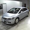 honda civic-hybrid 2010 -HONDA 【島根 300ふ9435】--Civic Hybrid FD3-1405333---HONDA 【島根 300ふ9435】--Civic Hybrid FD3-1405333- image 5