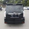 toyota voxy 2012 -TOYOTA--Voxy DBA-ZRR70W--ZRR70-0486993---TOYOTA--Voxy DBA-ZRR70W--ZRR70-0486993- image 45