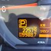 nissan atlas 2017 GOO_NET_EXCHANGE_0501894A30250602W001 image 52