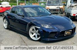 mazda rx-8 2006 CFJ1490535