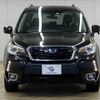 subaru forester 2016 -SUBARU--Forester DBA-SJ5--SJ5-073956---SUBARU--Forester DBA-SJ5--SJ5-073956- image 3