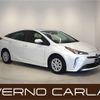 toyota prius 2022 -TOYOTA--Prius 6AA-ZVW51--ZVW51-6240090---TOYOTA--Prius 6AA-ZVW51--ZVW51-6240090- image 1