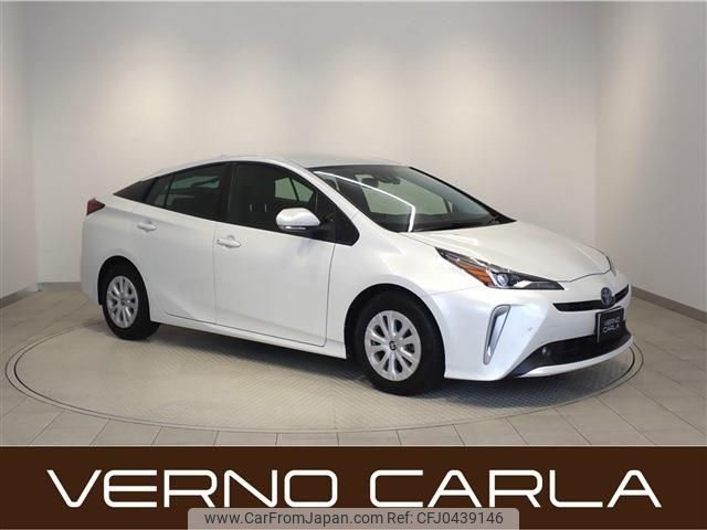 toyota prius 2022 -TOYOTA--Prius 6AA-ZVW51--ZVW51-6240090---TOYOTA--Prius 6AA-ZVW51--ZVW51-6240090- image 1