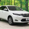 toyota harrier 2017 CFJ1731891 image 16