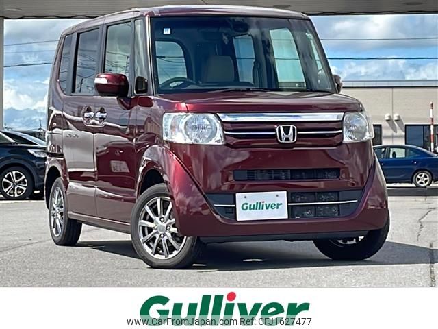 honda n-box 2015 CFJ1627477 image 1