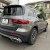 mercedes-benz glb-class 2024 CFJ1743923 image 16