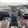 toyota alphard 2014 quick_quick_ANH20W_ANH20-8334722 image 2