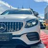 mercedes-benz e-class-station-wagon 2017 CFJ1738110 image 18