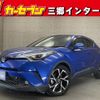 toyota c-hr 2018 -TOYOTA--C-HR DAA-ZYX10--ZYX10-2135789---TOYOTA--C-HR DAA-ZYX10--ZYX10-2135789- image 1