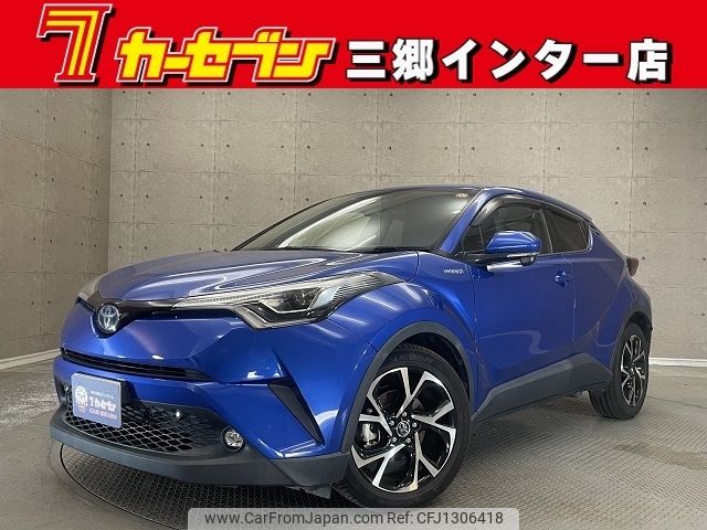 toyota c-hr 2018 -TOYOTA--C-HR DAA-ZYX10--ZYX10-2135789---TOYOTA--C-HR DAA-ZYX10--ZYX10-2135789- image 1
