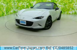 mazda roadster 2015 quick_quick_DBA-ND5RC_ND5RC-108675