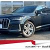 audi q7 2023 quick_quick_3DA-4MCVMA_WAUZZZ4M3PD031242 image 1