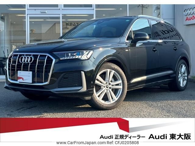 audi q7 2023 quick_quick_3DA-4MCVMA_WAUZZZ4M3PD031242 image 1