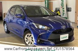 toyota yaris 2020 CFJ1578564