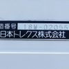 nissan diesel-ud-quon 2019 CFJ1561488 image 12