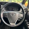 toyota voxy 2019 -TOYOTA--Voxy DBA-ZRR80W--ZRR80-0571526---TOYOTA--Voxy DBA-ZRR80W--ZRR80-0571526- image 13