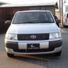 toyota probox-van 2014 CFJ1868391 image 2